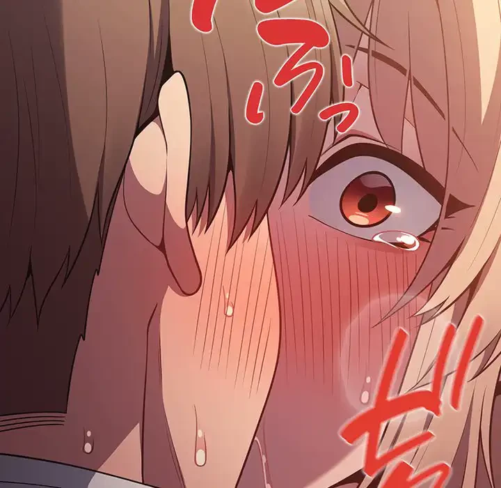 落ちこぼれをキャリーして 第30話 - 102