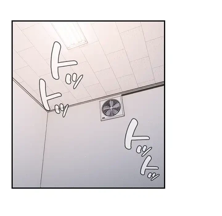 落ちこぼれをキャリーして 第30話 - 163