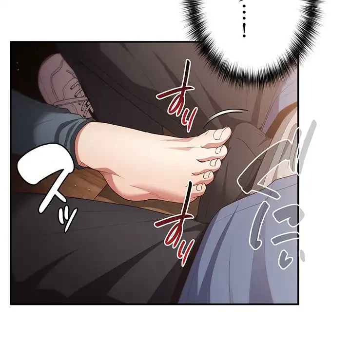 落ちこぼれをキャリーして 第32話 - 5