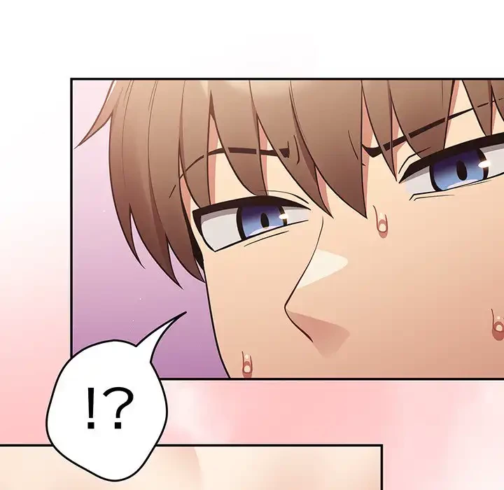 落ちこぼれをキャリーして 第33話 - 102