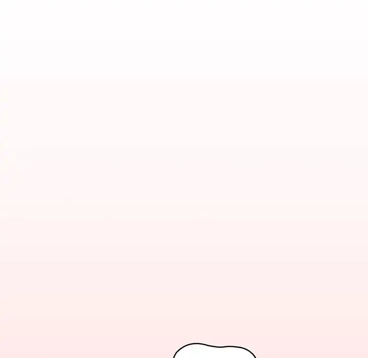 落ちこぼれをキャリーして 第33話 - 146