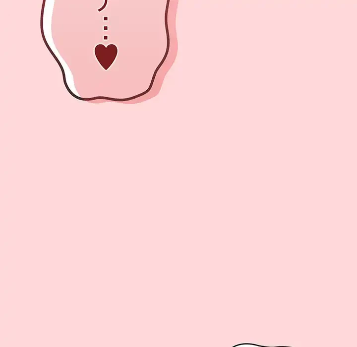 落ちこぼれをキャリーして 第33話 - 157