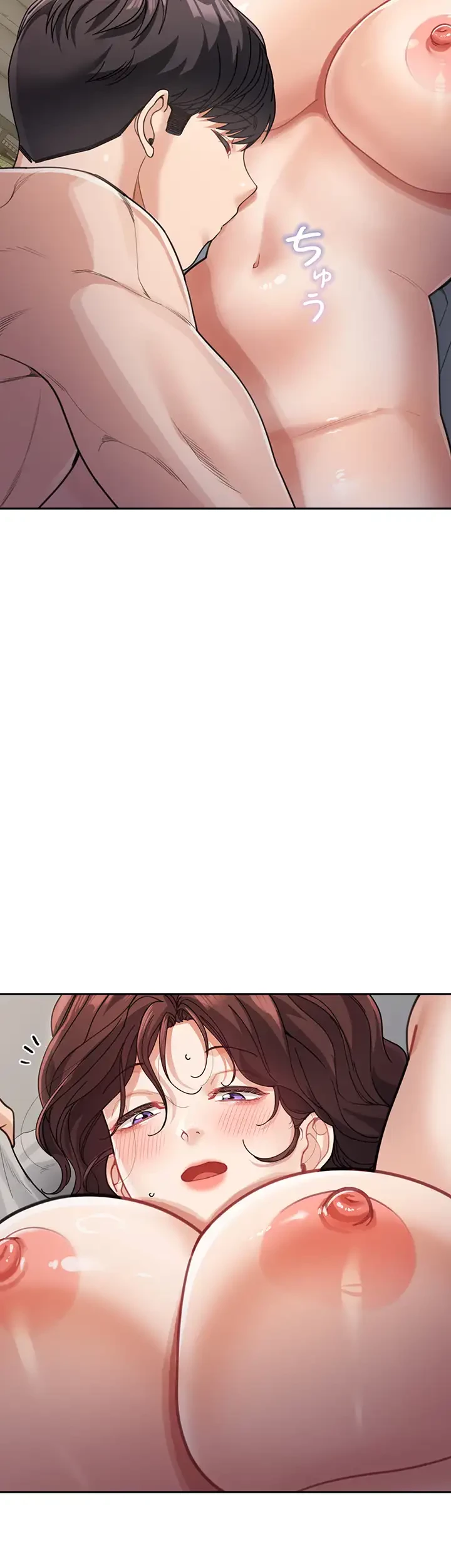 母さんor姉ちゃんどっちにスる？ 第40話 - 12