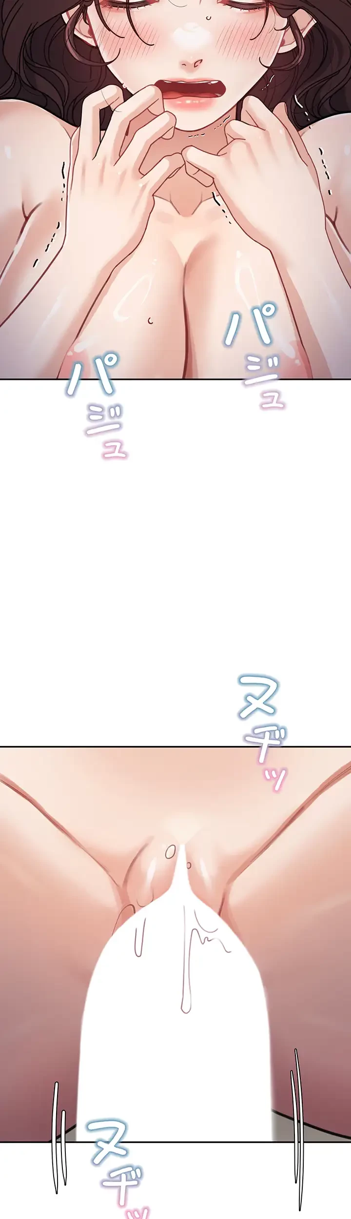 母さんor姉ちゃんどっちにスる？ 第40話 - 33