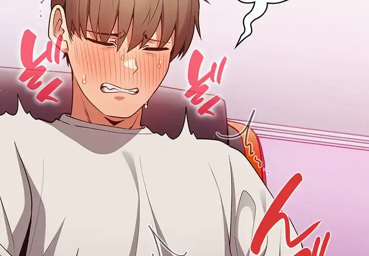 落ちこぼれをキャリーして 第34話 - 4