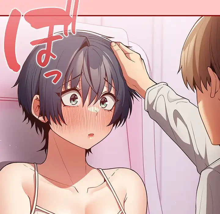 落ちこぼれをキャリーして 第34話 - 50