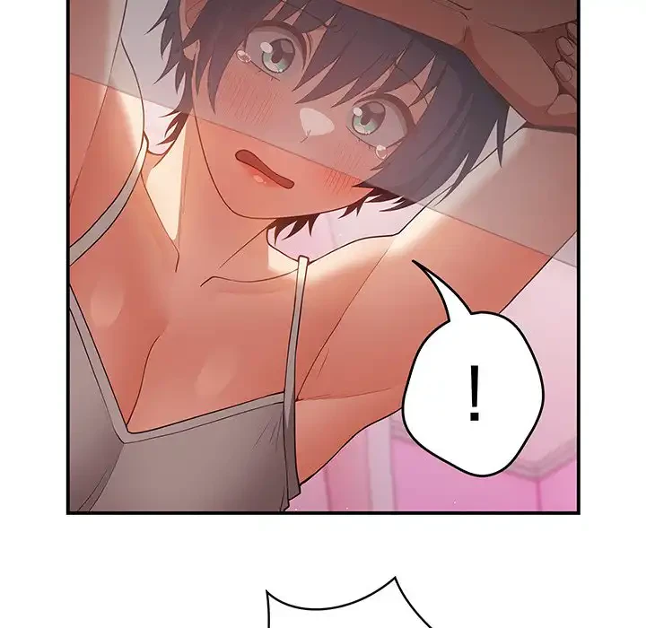 落ちこぼれをキャリーして 第34話 - 66