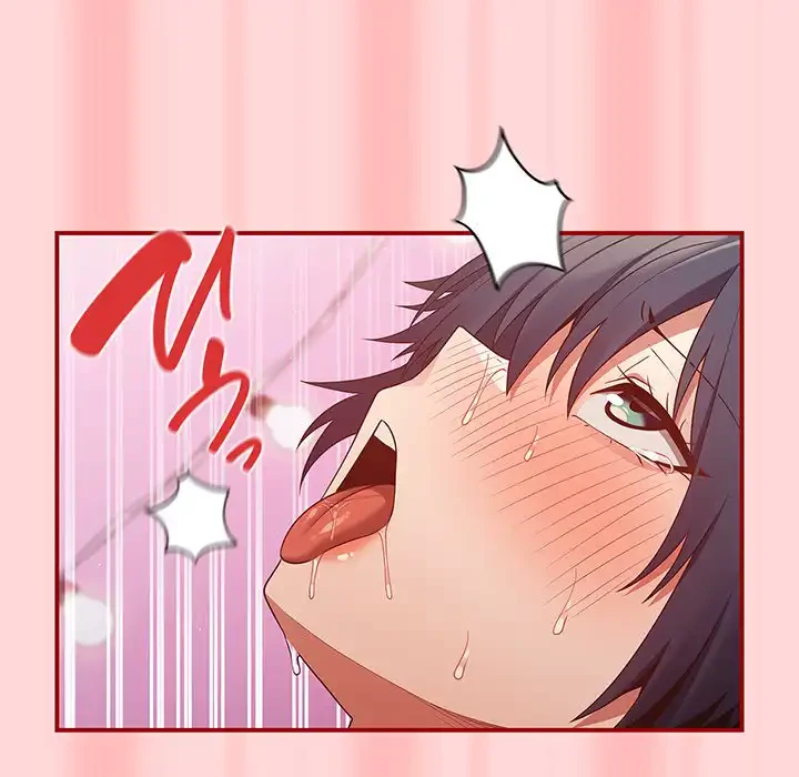 落ちこぼれをキャリーして 第34話 - 145