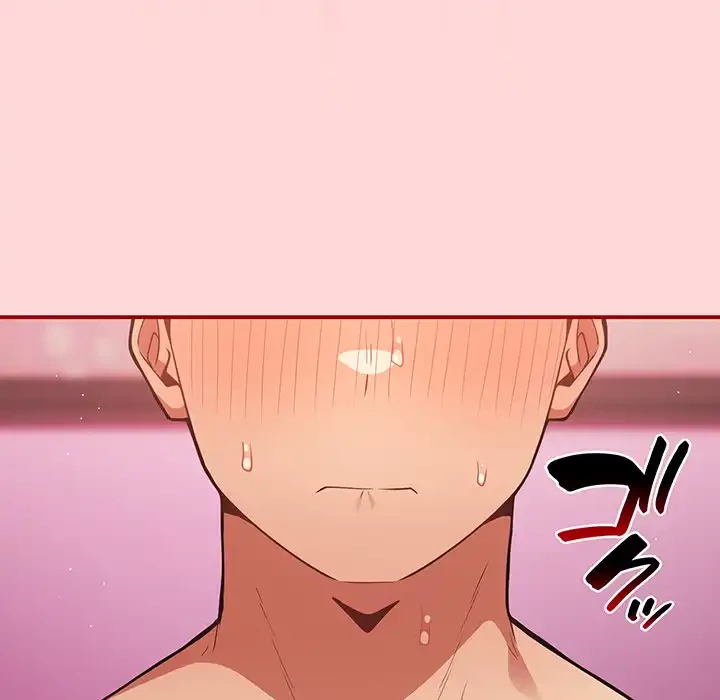 落ちこぼれをキャリーして 第35話 - 42