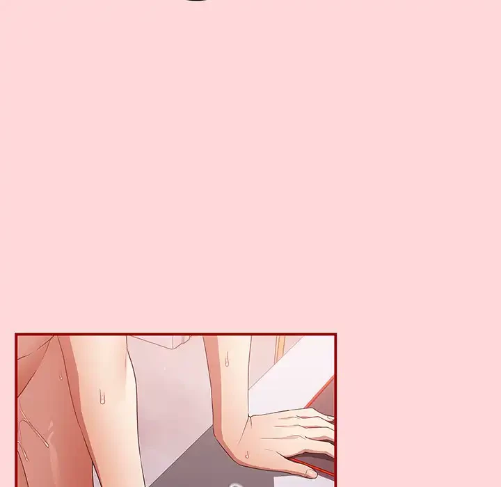 落ちこぼれをキャリーして 第35話 - 141