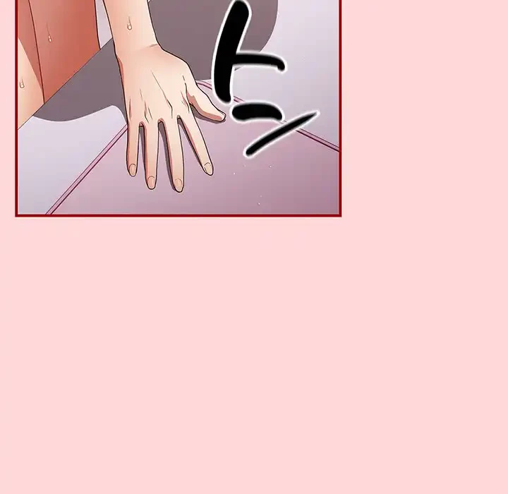 落ちこぼれをキャリーして 第35話 - 142