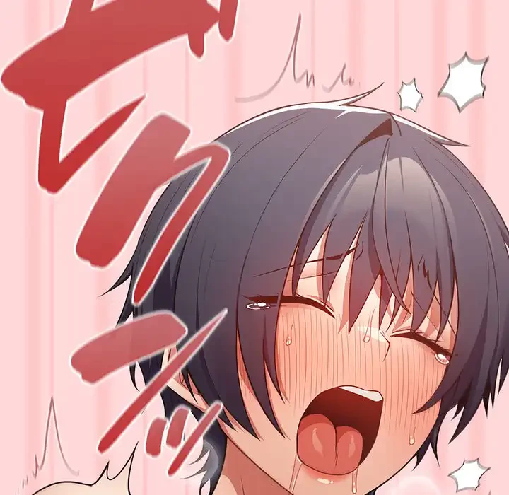 落ちこぼれをキャリーして 第35話 - 152