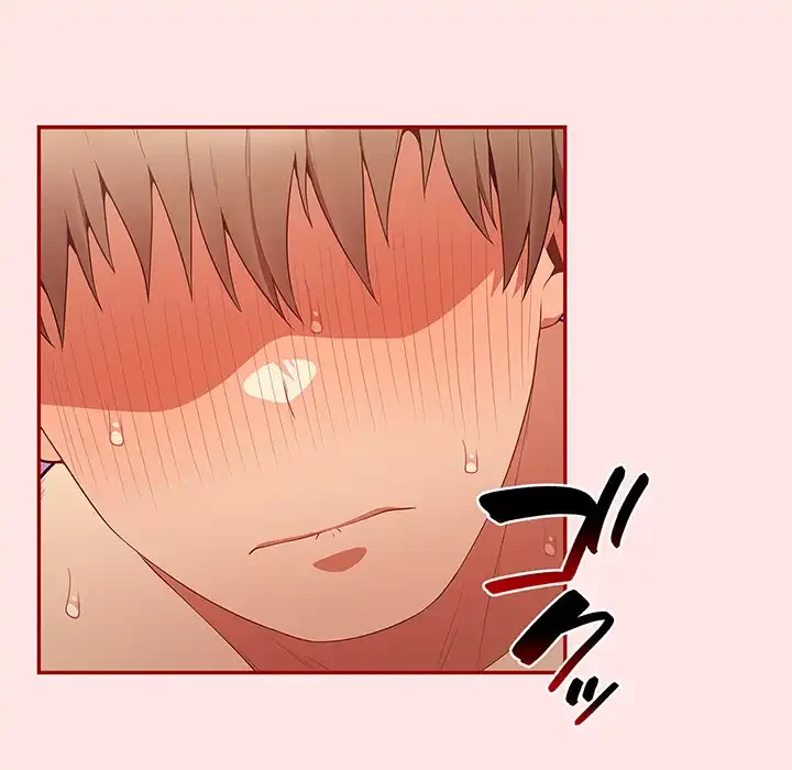 落ちこぼれをキャリーして 第36話 - 17