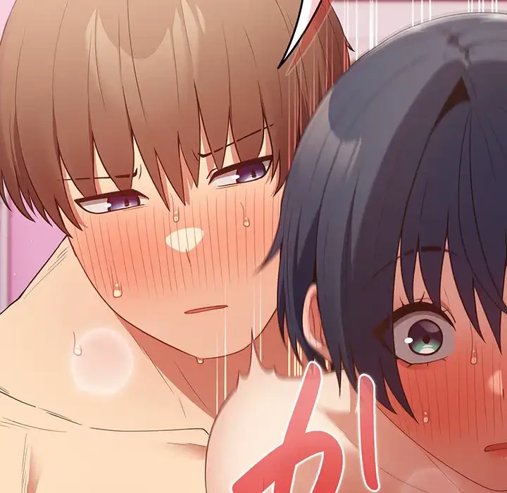 落ちこぼれをキャリーして 第36話 - 21