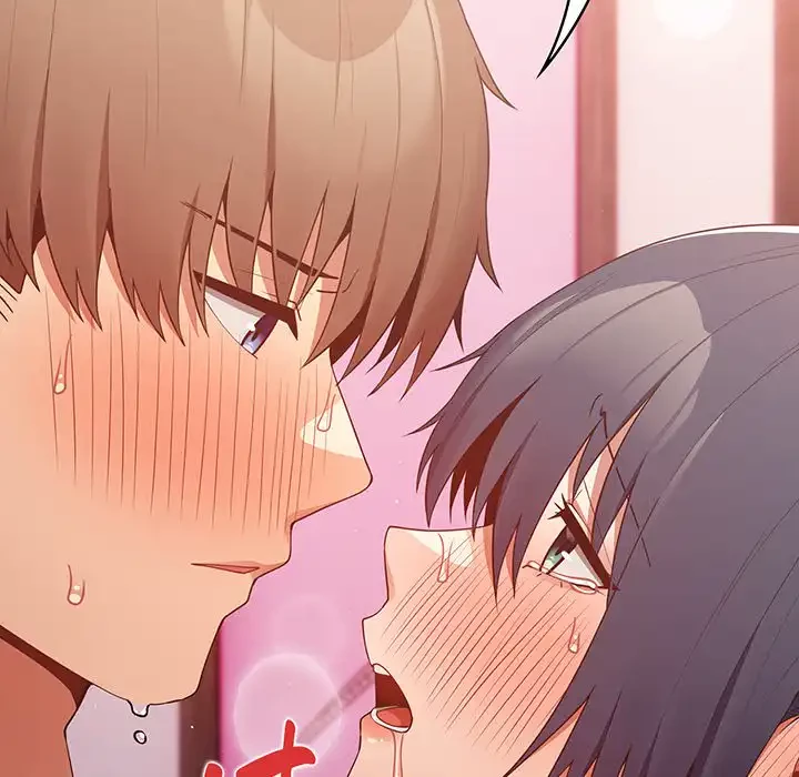 落ちこぼれをキャリーして 第36話 - 51