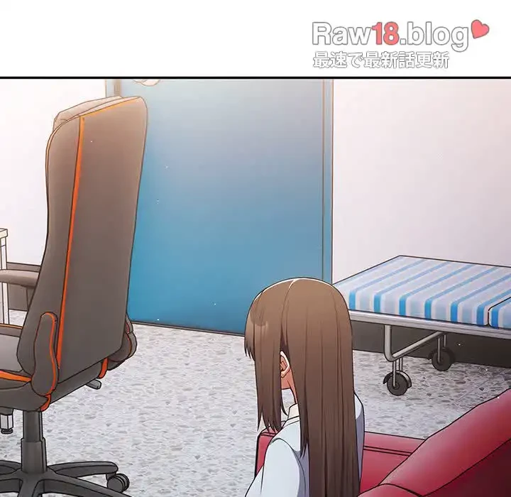落ちこぼれをキャリーして 第36話 - 104
