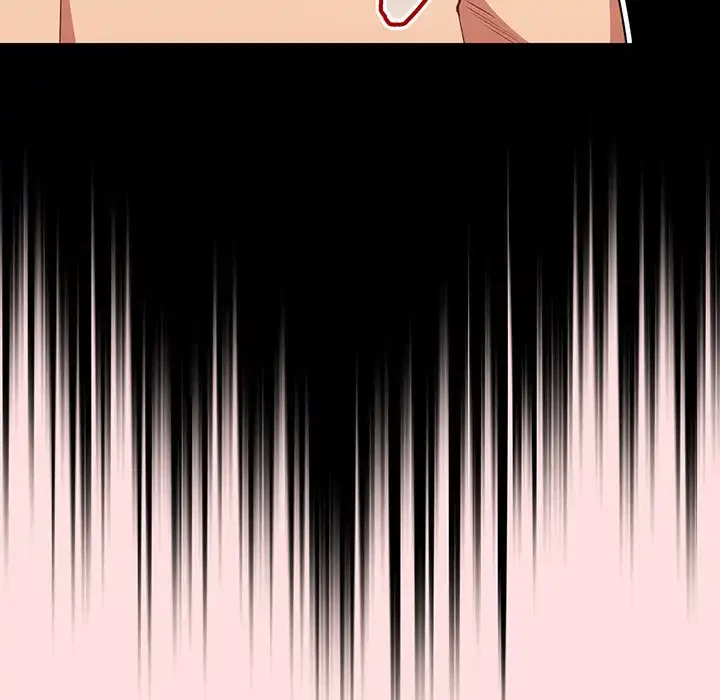 落ちこぼれをキャリーして 第36話 - 120