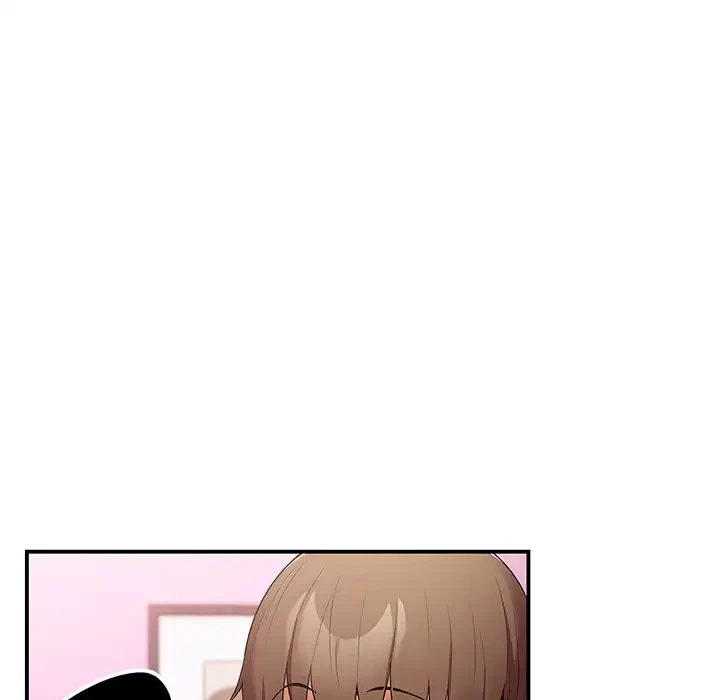 落ちこぼれをキャリーして 第37話 - 47