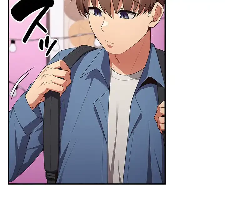 落ちこぼれをキャリーして 第37話 - 48
