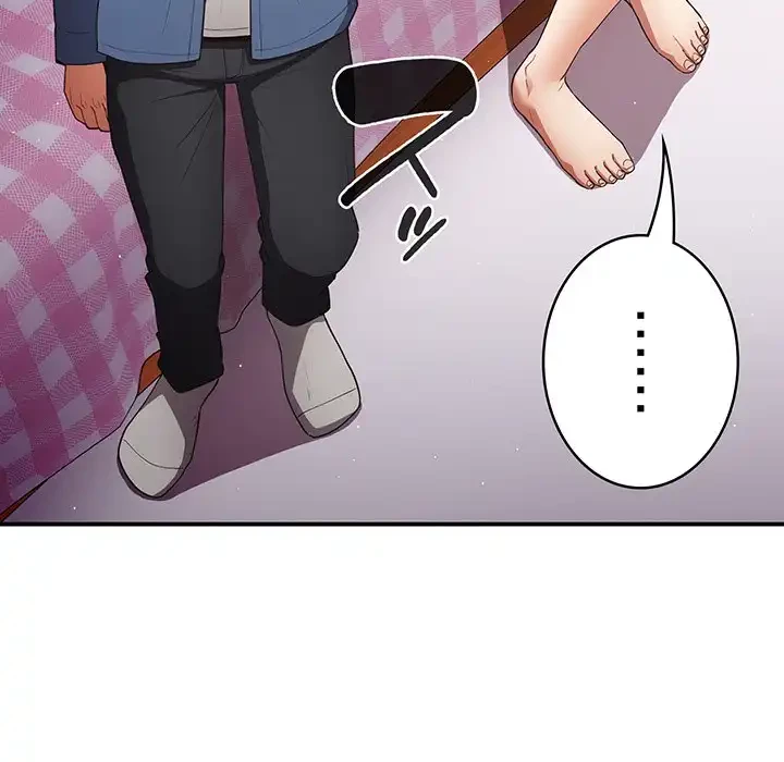 落ちこぼれをキャリーして 第37話 - 55