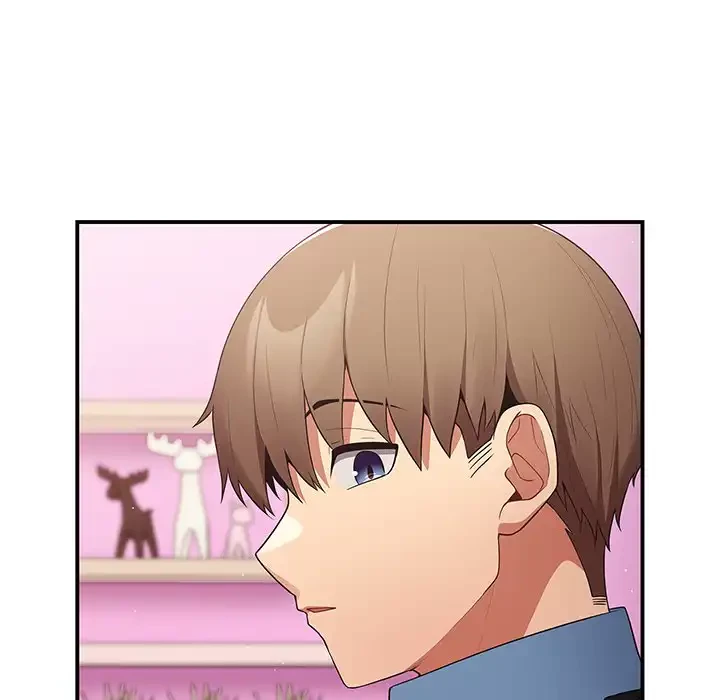 落ちこぼれをキャリーして 第37話 - 65