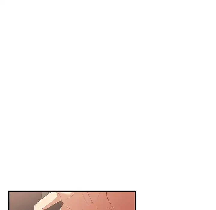 落ちこぼれをキャリーして 第37話 - 89