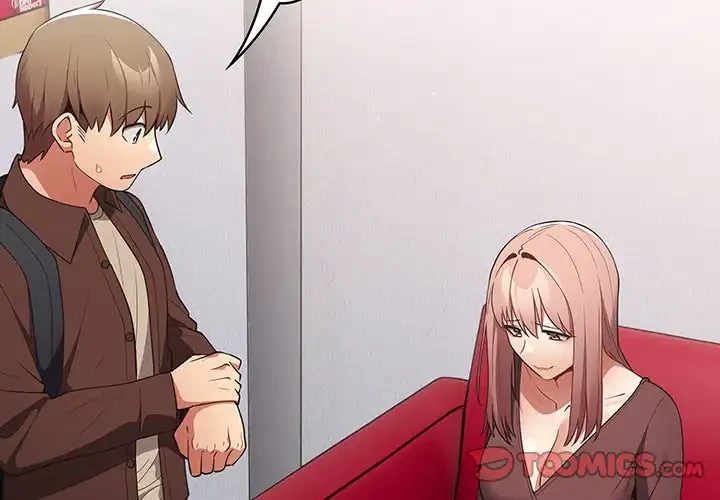 落ちこぼれをキャリーして 第38話 - 3