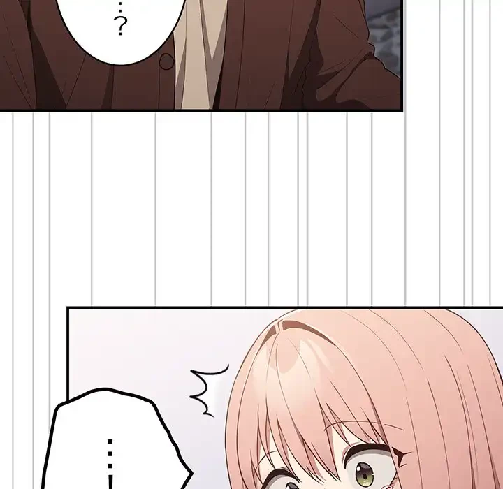 落ちこぼれをキャリーして 第38話 - 30