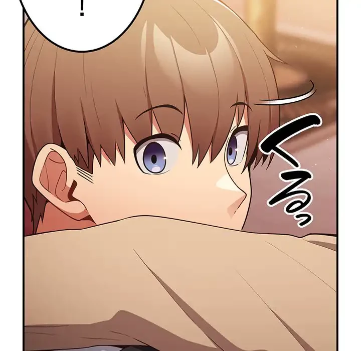 落ちこぼれをキャリーして 第38話 - 67