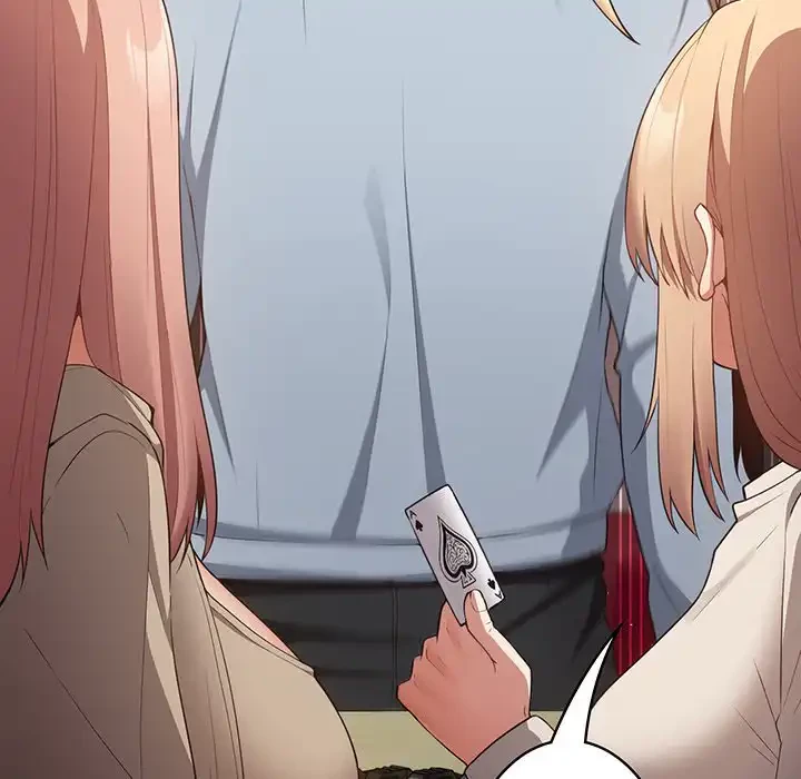 落ちこぼれをキャリーして 第39話 - 34