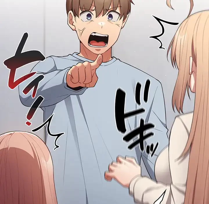 落ちこぼれをキャリーして 第39話 - 41