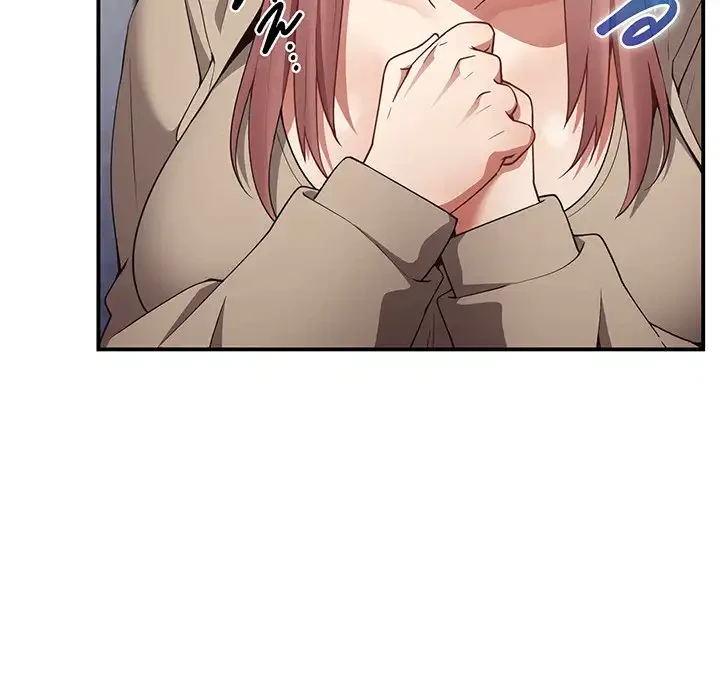 落ちこぼれをキャリーして 第39話 - 50