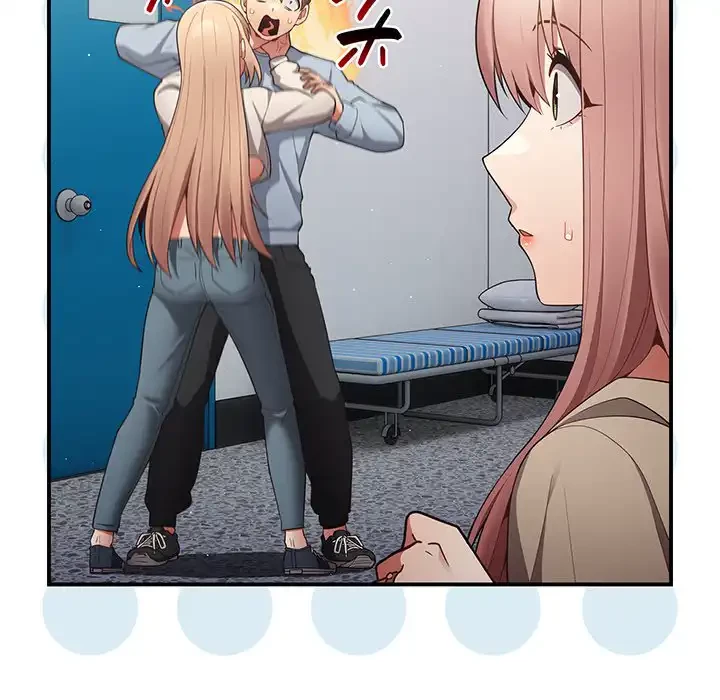 落ちこぼれをキャリーして 第39話 - 65