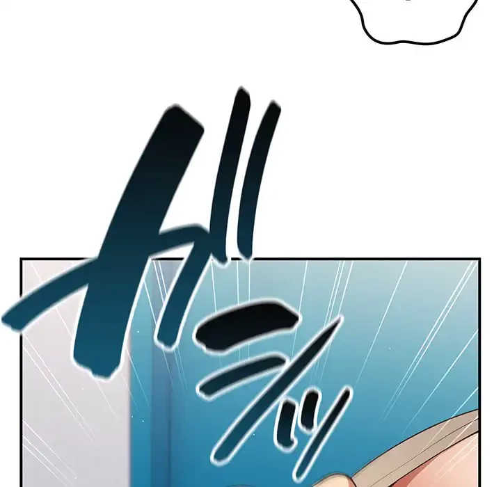 落ちこぼれをキャリーして 第39話 - 81