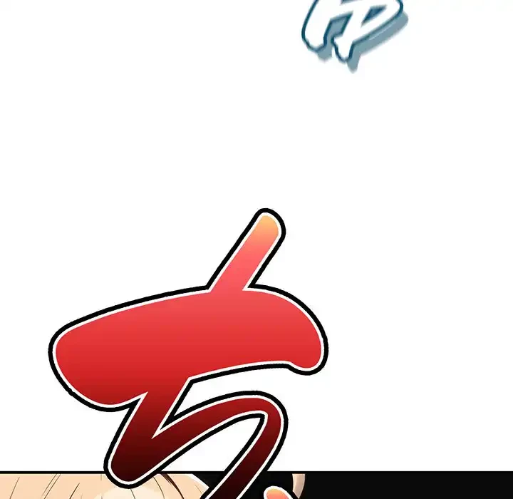 落ちこぼれをキャリーして 第39話 - 83