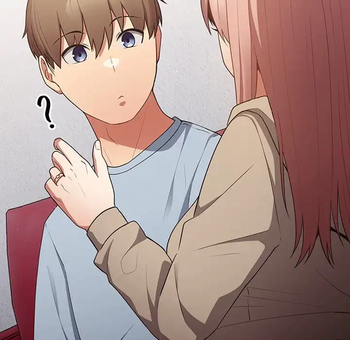 落ちこぼれをキャリーして 第39話 - 125