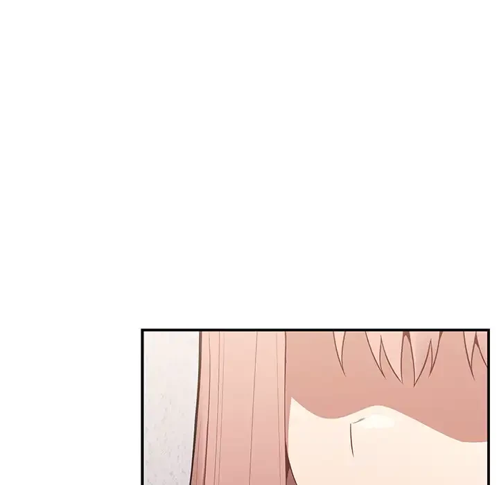 落ちこぼれをキャリーして 第39話 - 150