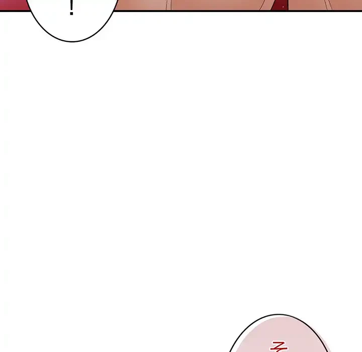 落ちこぼれをキャリーして 第39話 - 156