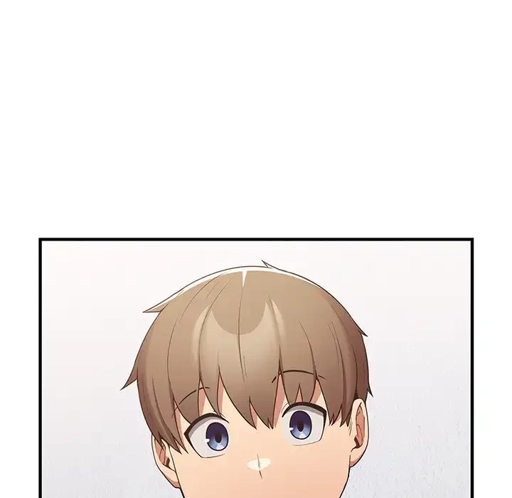 落ちこぼれをキャリーして 第40話 - 79