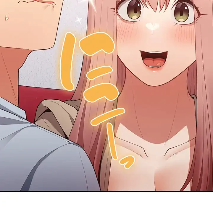落ちこぼれをキャリーして 第40話 - 101