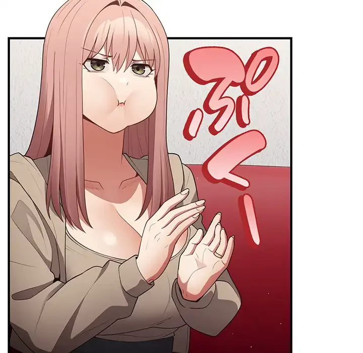 落ちこぼれをキャリーして 第40話 - 114