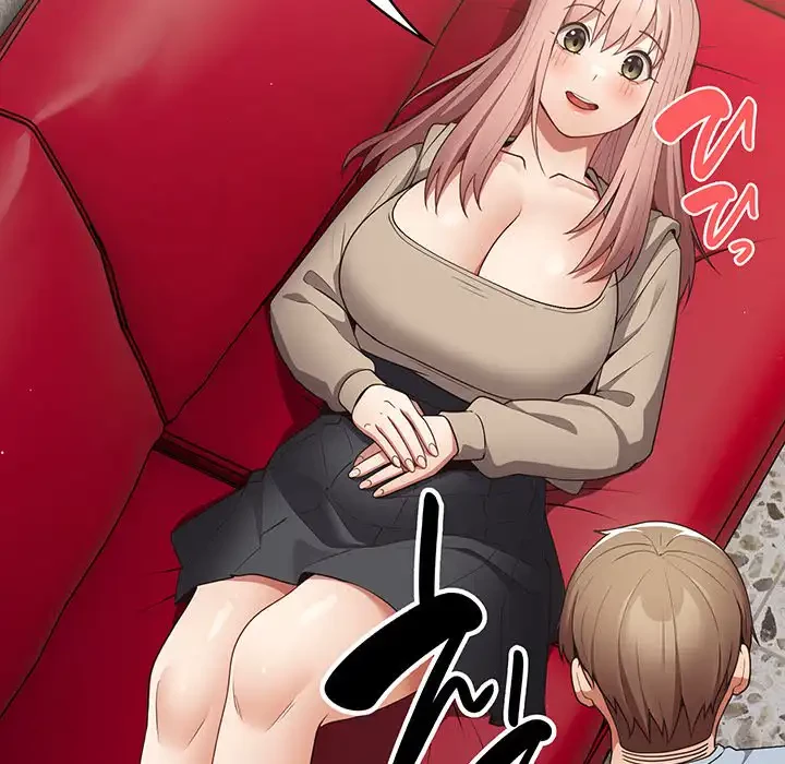 落ちこぼれをキャリーして 第40話 - 125