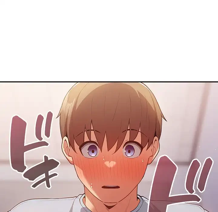 落ちこぼれをキャリーして 第41話 - 23