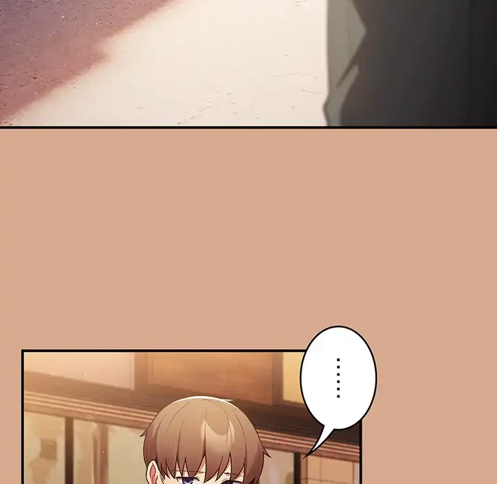 落ちこぼれをキャリーして 第42話 - 7