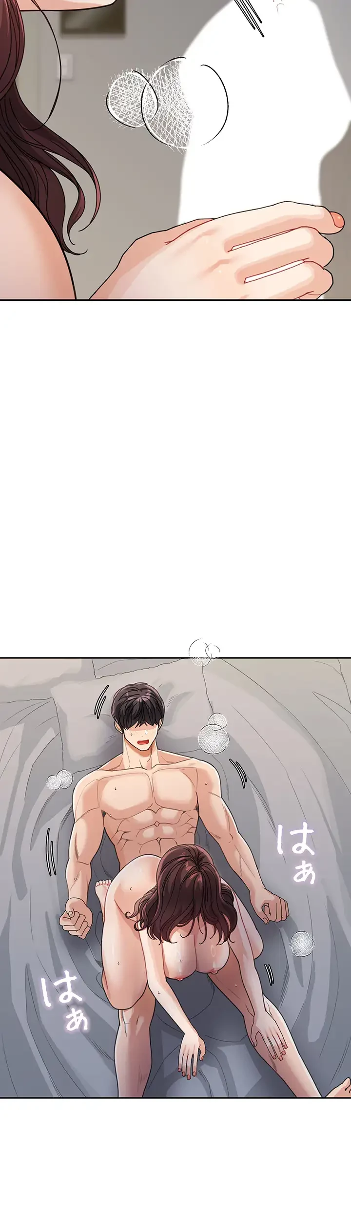 母さんor姉ちゃんどっちにスる？ 第41話 - 42