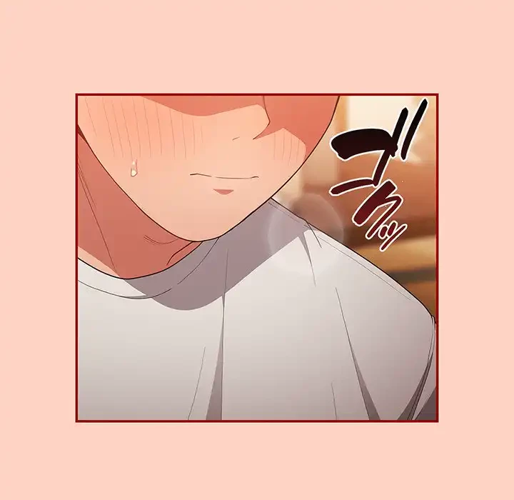 落ちこぼれをキャリーして 第44話 - 47