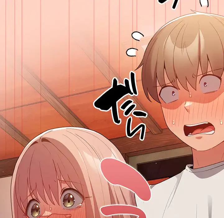 落ちこぼれをキャリーして 第44話 - 165
