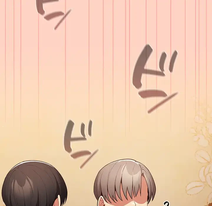 落ちこぼれをキャリーして 第45話 - 55