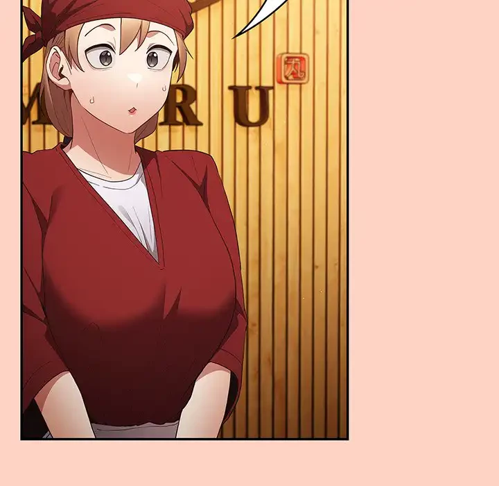 落ちこぼれをキャリーして 第45話 - 102