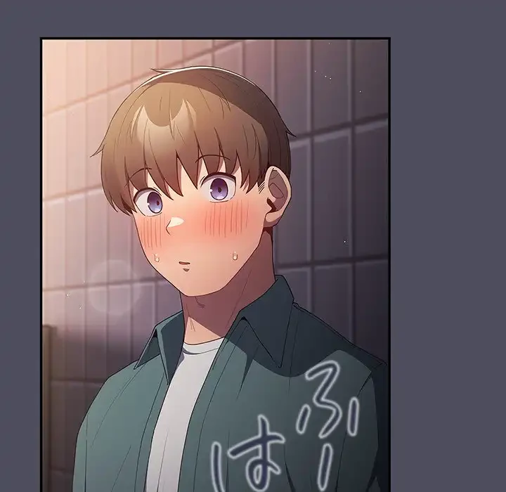 落ちこぼれをキャリーして 第45話 - 128